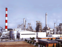 S-Oil Utility Factory