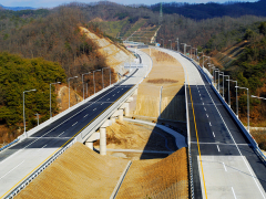 Expressway Construction for Line No. 20,  Daegu-Pohang Section