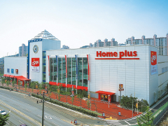 Home Plus Ulsan Branch Office Construction Project