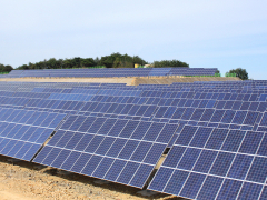 Gunwi Solar Photovoltaic Power Station
